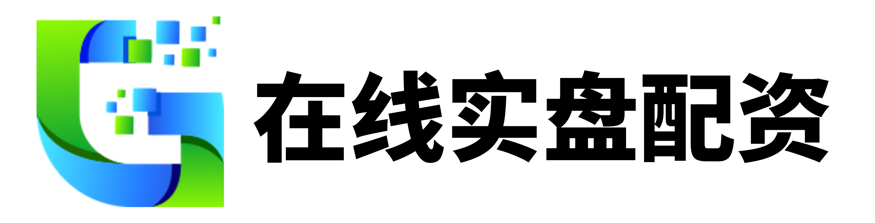 配查网