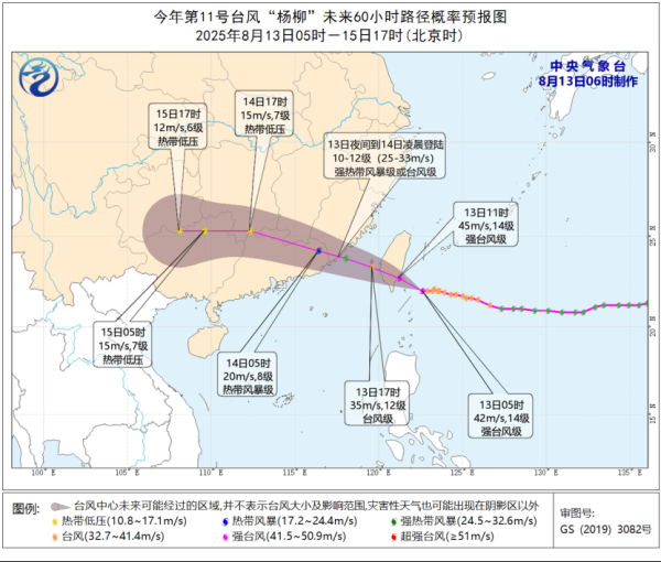 51配资 海油发展：上半年净利润18.29亿元 同比增长13.15%